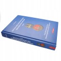 a887801d4168a4204097f50d2498