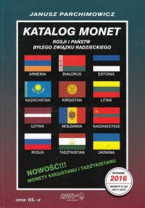 Katalog Monet Rosji i byłego ZSRR - 2016