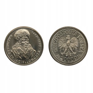 20.000 zł - Kazimierz IV Jagiellończyk - 1993 r