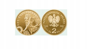 2 zł - Polski Rok Obrzędowy: Noc świętojańska 2006