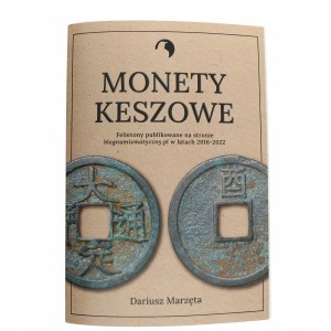 Chronologia portretów na trojakach lubelskich