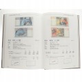 e1eb502c4269b8048f95cd3b5954