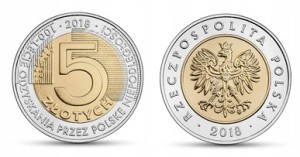 5 zł - 100. lecie odzyskania niepodległości 2018