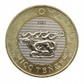 5c492ab046be8fe8dab138aff964