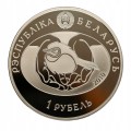 29fc9dd0467d8300f10a71cbba36