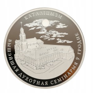 Białoruś - 10 rubli Katolicyzm - Grodno - 2021 Ag