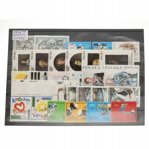 Kompletny rocznik 1992 Fi. 3213 - 76 + Bl.148 B **