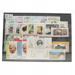 Kompletny rocznik 1987 Fi. 2928 - 2985 **