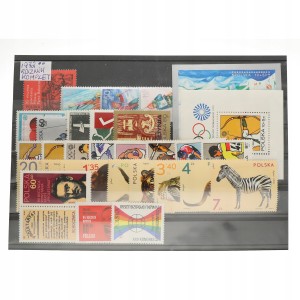 Kompletny rocznik 1972 Fi.1995 - 2084 **