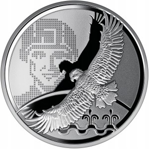 Ukraina, Żeton miasto bohaterów Wołnowacha - 2023