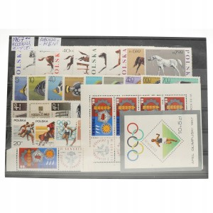 Kompletny rocznik 1967 Fi. 1592 - 1672 **