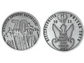 00910e49491c840beac0bb60c16e