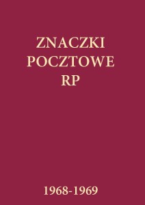 Klaser jubileuszowy - Tom VIII Fischer 1968 - 1969