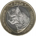 1b360f724cff86c7e3ba4651c068