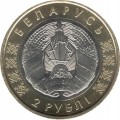 903682bd40049757e8ace7190652