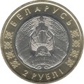 6a40ffbf44e0b34c6eab554c843d