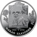 b99eff534457a2ad48851287cd39