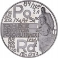 7bb7dd2441ecb25d3297f6a14af5