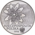 123a2f70444faa851b5dbc11d793