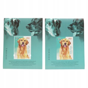Bl. 5209 ND A+ B Psy 2022 **