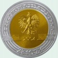 5af86b4a45d8ab3cf2d90de25739