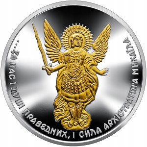 Ukraina - 10 UAH Archanioł Michał 2022 Ag 999
