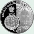 506185764e899aeaa1162c67c730