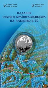 Ukraina - 5 UAH Kandydat do UE - 2022 BLISTER