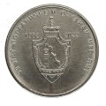 00f6d0b644daafa5cdb1e0cfee48