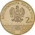 8813d7454489994cb16fcb2e3982