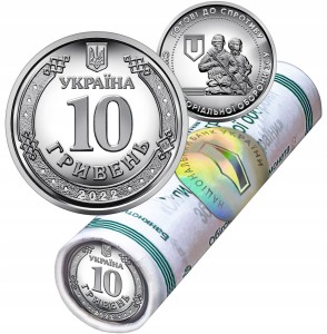 Ukraina 400 UAH Wojsk Obr Terytorialnej 2022 ROLKA
