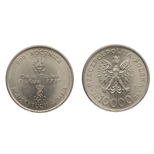10.000 zł Rocznica Konstytucji 3 Maja 1991 r