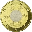 09a95c4b41a08290020ec3ad53a4