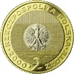 6a2d82c340c084d2b22448919210