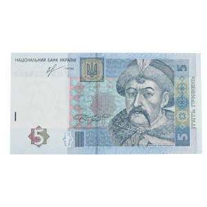 Ukraina - 5 uah Bohdan Chmielnicki 2013 ser. SB