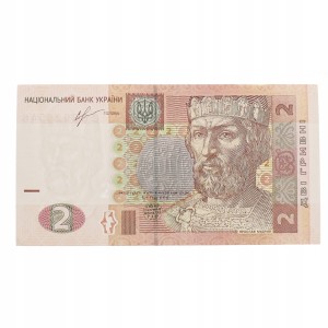 Ukraina - 2 uah Jarosław Mądry 2013 ser. SE