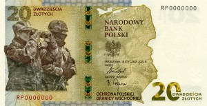 20 zł - Ochrona polskiej granicy wschodniej - 2022