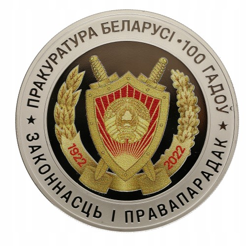 b08f87f74e7ea3ac7dfb3ff4c8e9