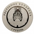 574462094c9fa11110a476394ed0