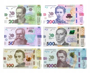 Ukraina - Zestaw 30 lat Niepodległości 2021