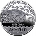 849cc387435fa626329bc15951f7