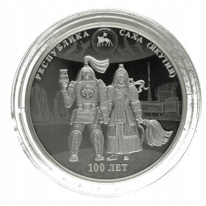 Rosja - 3 ruble Republika Sacha Jakucja 2022 , Ag