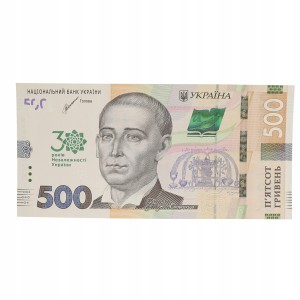 Ukraina - 500 uah 30 lat Niepodległości 2021