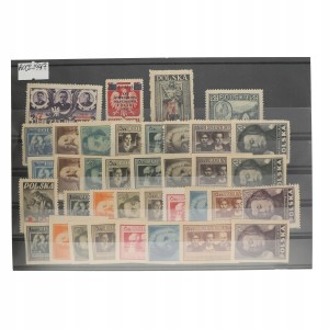Kompletny rocz. 1947 Fi. 416 - 443 **