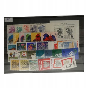 Kompletny rocz. 1974 Fi. 2148-2205 ** bez Bl. 93