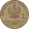 57b1e09740d8b7fd61c0f8e256f8