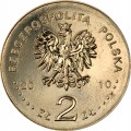 c613d34a4631b7b563be35fcb790