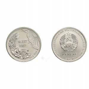 Naddniestrze - 1 rbl 30 - lat PMR 2020