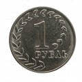 2c24417f4ef3aebfdde9e055bcab