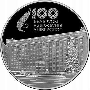 55014eb94e3c8b29f010cf5ed228